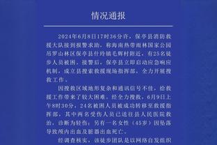 詹库杜圣诞大战同时低迷 新生代抢眼 时代真的要交接了？